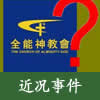 pic 生活小语